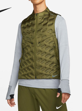 Nike/耐克正品 Therma-FIT ADV 男子羽绒拼接跑步马甲DD5696-326
