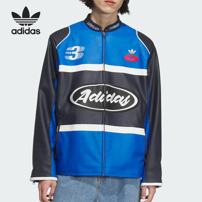 Adidas/阿迪达斯官方正品三叶草男士摩托拼接拼接棒球服JM8032