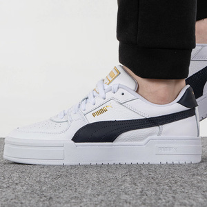 Puma/彪马官方正品新款男女运动透气低帮户外训练休闲鞋380190-18