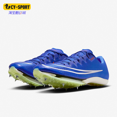 耐克男女舒适运动跑步鞋