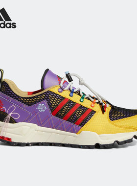 Adidas/阿迪达斯正品当季新款EQT男女运动休闲鞋GX3893