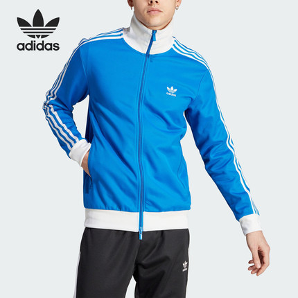 Adidas/阿迪达斯官方正品三叶草复古男士立领时尚夹克外套IM4510