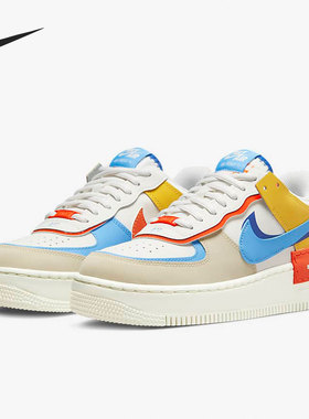 Nike/耐克官方正品AF1 Shadow女子运动休闲低帮板鞋CI0919-115