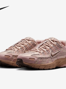 Nike/耐克正品P-6000 SE女士透气低帮缓震运动鞋IF1756-200