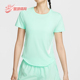 耐克正品 夏季 女士反光网眼拼接舒适透气运动短袖 Nike HV2773 353