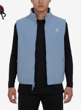 Nike/耐克正品ACGWOLFTREFZVEST新款男浅蓝色经典马甲IF0976-486