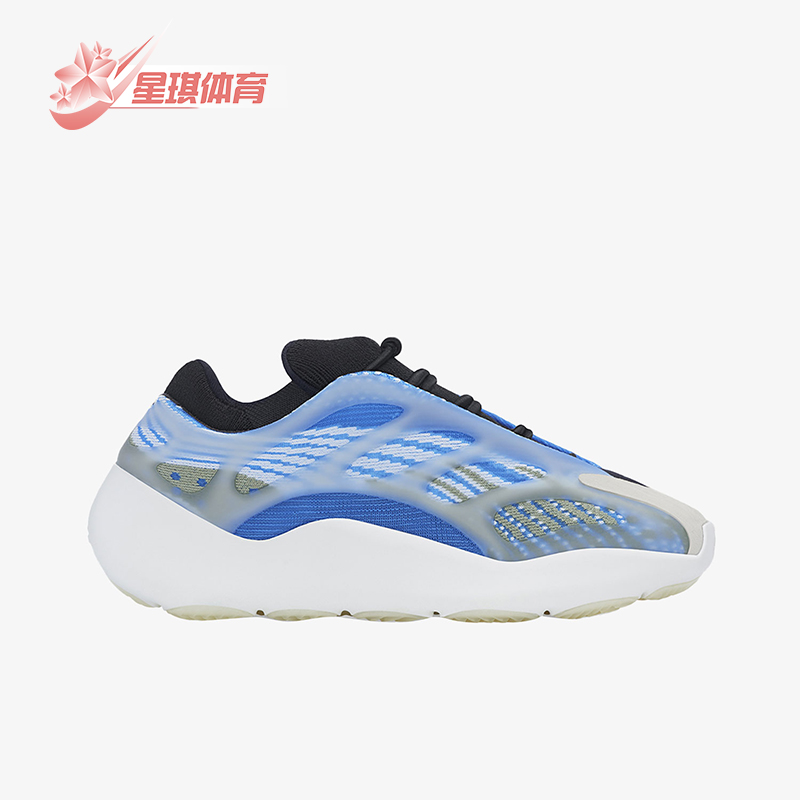 阿迪达斯小童轻便减震时尚休闲鞋