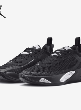 Nike/耐克官方正品Jordan Luka 1东契奇男子运动休闲鞋DQ7689-001