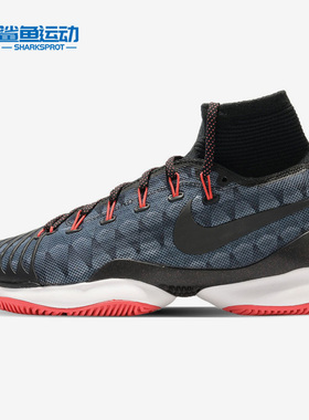 Nike/耐克正品 网球鞋女威廉姆斯年终赛运动鞋网球鞋 852765