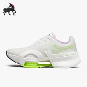 ZOOM SUPERREP Nike DH3389 AIR PRM女子运动训练鞋 175 耐克正品