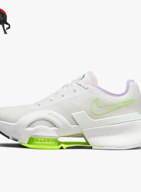 Nike/耐克正品AIR ZOOM SUPERREP 3 PRM女子运动训练鞋DH3389-175