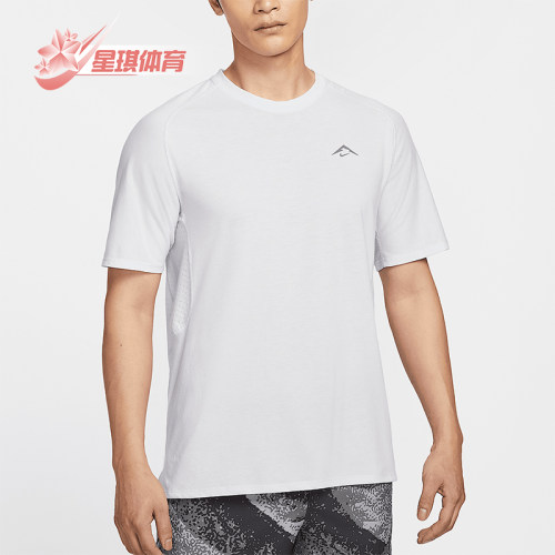 Nike/耐克正品2025夏季男士透气经典运动训练跑步短袖HJ3581-085