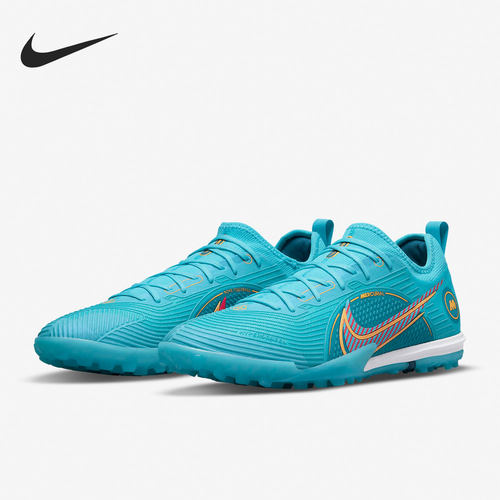 Nike/耐克低帮男子足球鞋