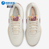 耐克正品 FJ4250 Book EP男士 Nike 缓震篮球鞋 实战运动经典 106