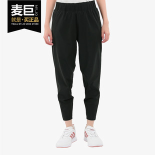 Nike/耐克正品当季 ESSENTIAL运动长裤 女子跑步长裤 BV2899-011
