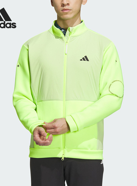 Adidas/阿迪达斯官方正品新款男子高尔夫运动立领夹克外套HY0973