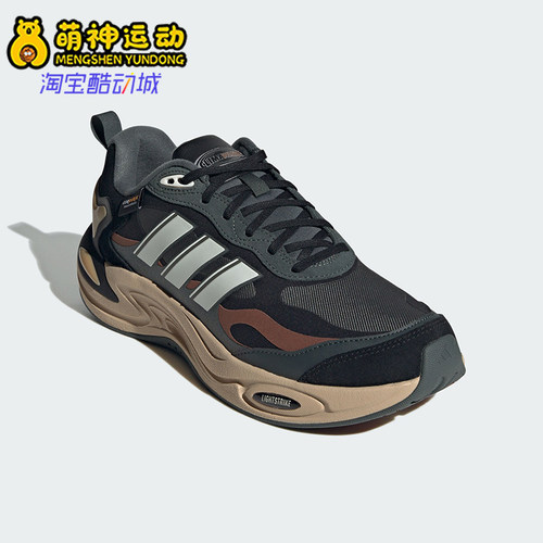 Adidas/阿迪达斯正品CLIMAWARM男女复古运动户外跑步鞋IH0476