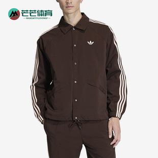Adidas/阿迪达斯正品三叶草新款男棕色宽松夹克外套KE3595