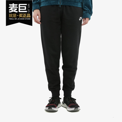 耐克正品女子舒适运动长裤