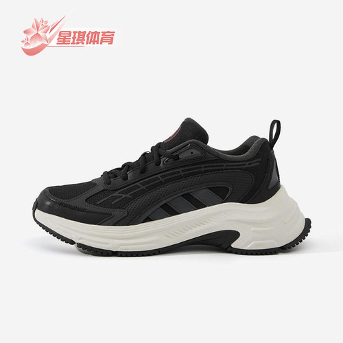 Adidas/阿迪达斯正品FC Classic H男女运动训练系带跑步鞋JR0568