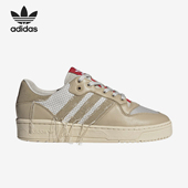 Adidas ID8805 系带低帮透气板鞋 阿迪达斯正品 三叶草男女同款