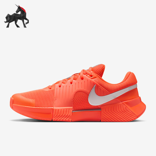 Nike/耐克正品GP Challenge 1男士低帮减震耐磨网球鞋HQ2628-801