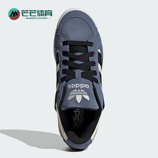 耐磨运动板鞋 三叶草男女轻便透气经典 JI3128 阿迪达斯正品 Adidas