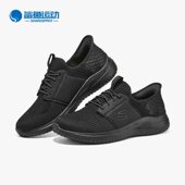 Skechers ins闪穿男子一脚蹬健步运动休闲鞋 斯凯奇正品 Slip