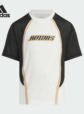 Adidas/阿迪达斯正品LK SS TEE小童运动休闲圆领T恤JC6888