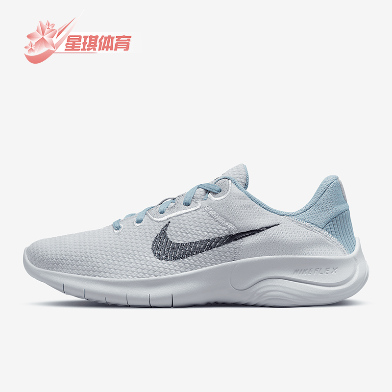 Nike/耐克正品男女运动鞋