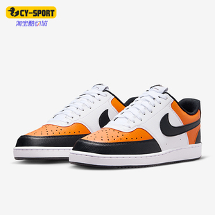 Vision Court 耐克正品 899 休闲透气运动鞋 IR0812 Low男士 Nike