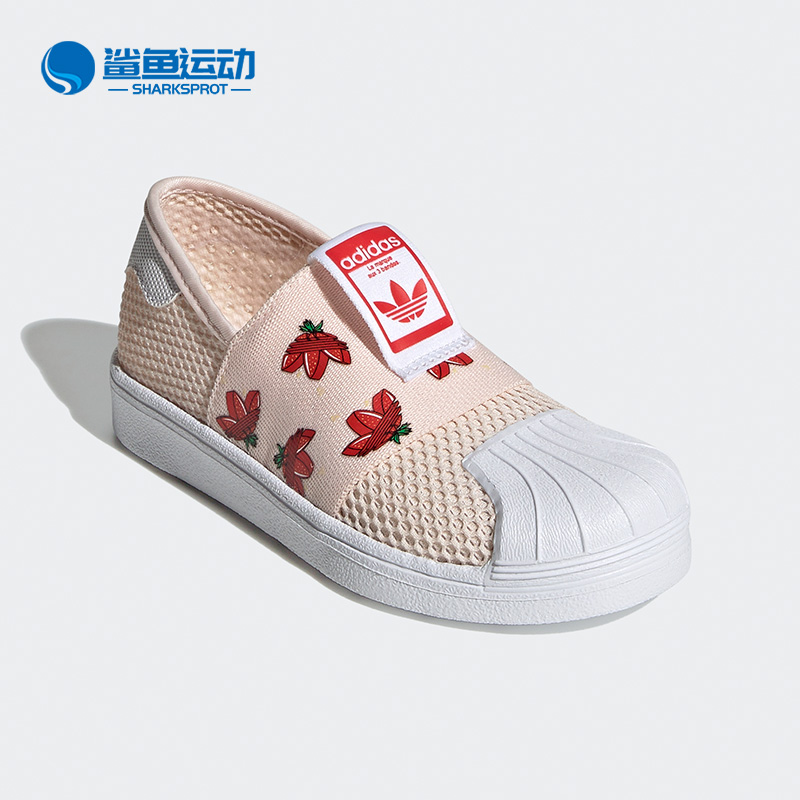 夏季低帮儿童休闲风板鞋