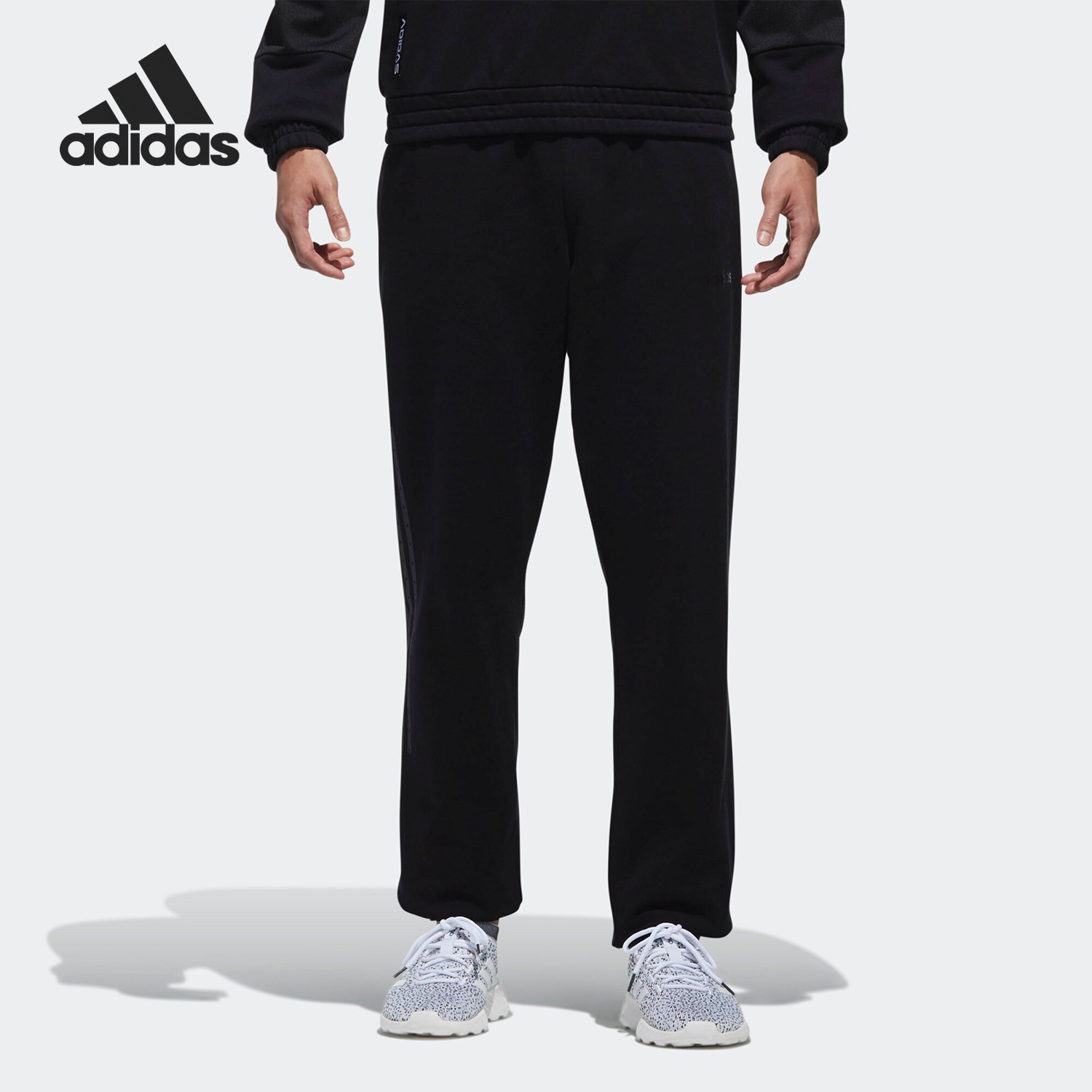 Adidas/阿迪达斯官方正品NEO男裤新款小脚透气休闲运动长裤DW7886