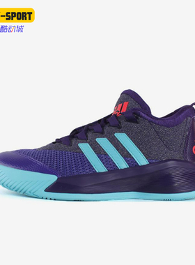 Adidas/阿迪达斯正品男士时尚防滑休闲耐磨低帮篮球鞋AQ8599