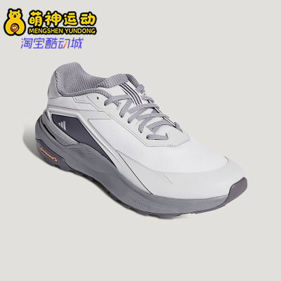 Adidas/阿迪达斯正品2026春季款男女低帮经典系带跑步鞋KK1887