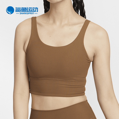 耐克女士运动文胸HF1543-281