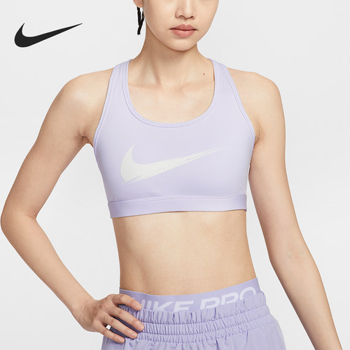 Nike/耐克正品Swoosh女士瑜伽训练工字美背运动内衣IO0255-547