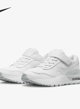 Nike/耐克官方正品秋季新款女子GS大童运动耐磨跑步鞋DQ0285-102