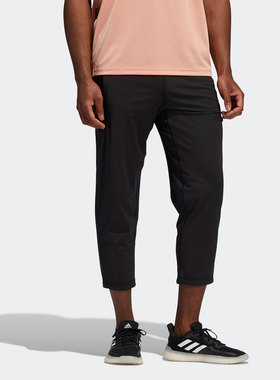 Adidas/阿迪达斯正品 M 7/8 YOGA PANT 男子运动七八分裤 H11112