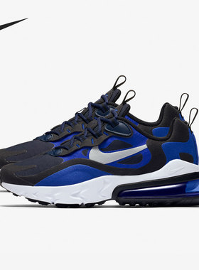 Nike/耐克正品休闲大童女子GS时尚潮流低帮运动鞋 BQ0103-401