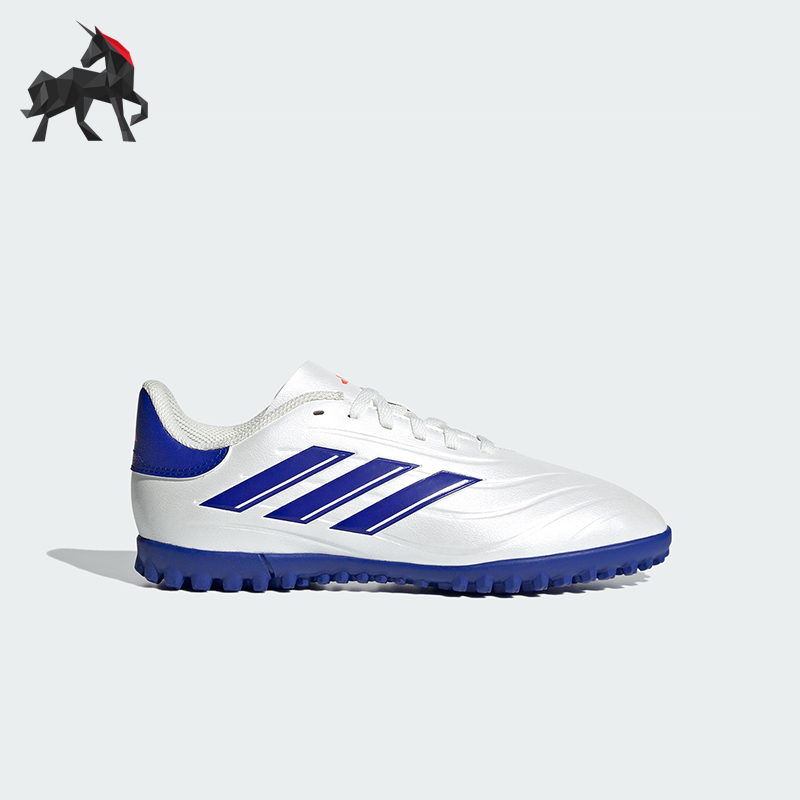 Adidas/阿迪达斯正品COPA PURE 2小童低帮经典训练足球鞋IG8691