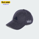 DAD Adidas 阿迪达斯正品 CAP男女运动户外遮阳老爹帽IY7694