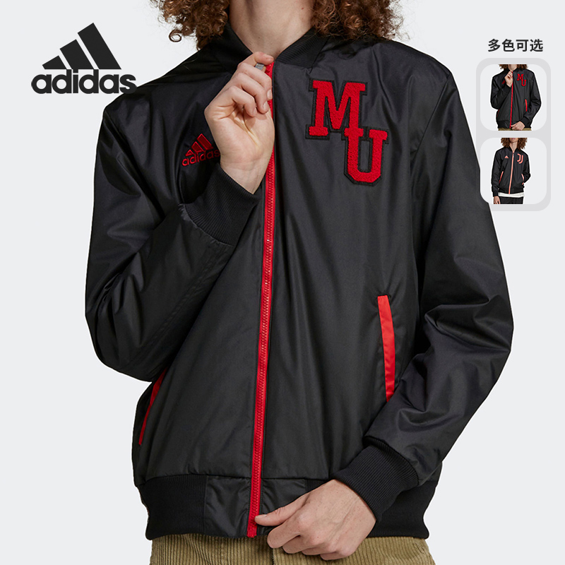 阿迪达斯男子运动夹克外套