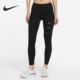 Nike 010 DA1271 耐克正品 女子弹力透气跑步训练运动紧身裤