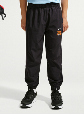 Nike/耐克正品Dri-FITRedPanda速干长裤新款经典长裤IZ8353-010