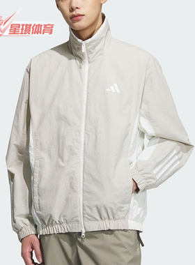Adidas/阿迪达斯正品WOVEN JACKET男士经典梭织立领外套KC3921
