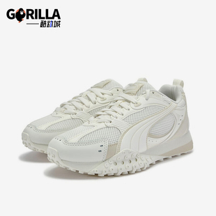 406318 Puma RIDER男女休闲日常运动鞋 BLKTOP 彪马正品 2025