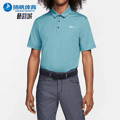Nike/耐克正品2025秋季款男士耐穿运动翻领套头POLO衫CT4581-424