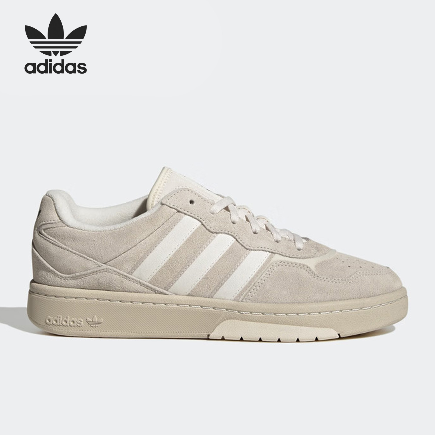 阿迪达斯男女运动板鞋GX4367