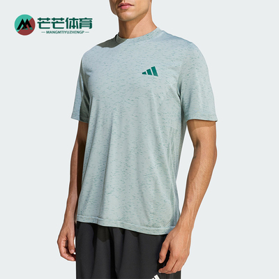 Adidas/阿迪达斯正品2026年男士休闲经典运动健身短袖T恤KC8145